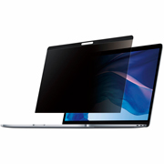 [STA-CO-A8402QK] Filtro de privacidad Startech para macbook 13'